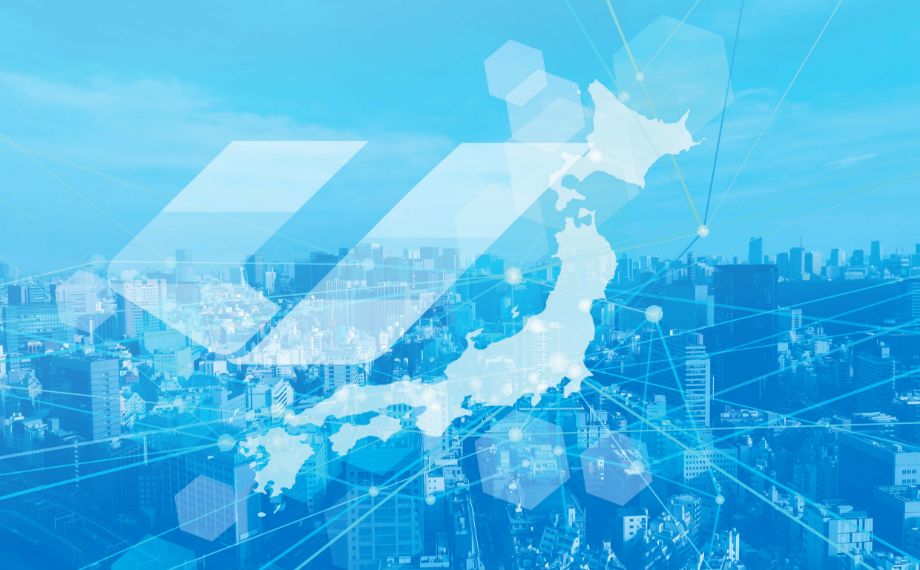 全国ネットワーク イメージ